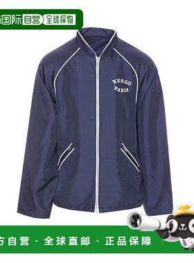 KENZO 男士夹克 FF55BL1749NA77 SS2025 蓝色