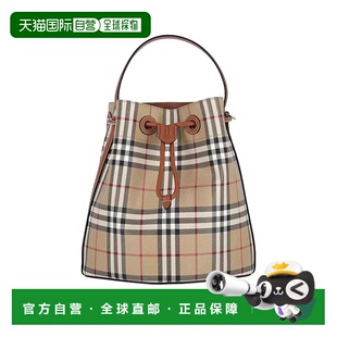 BURBERRY 女士手提包 8109795 SS2026 棕色 Small bucket bag