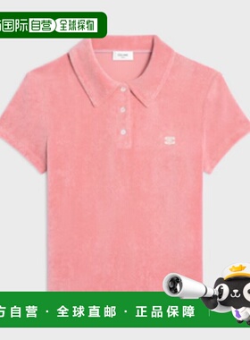 CELINE 女士POLO衫 RX08L0A80GBB4 AW2025粉红色女装学院风