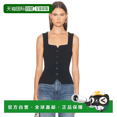 1h可退 潮奢 Staud 女士 Marisa 背心 R25F3128VN