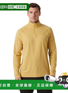 HELLY HANSEN Verglas 半拉链卫衣 男士海丽汉森