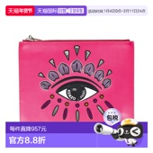 女士手提包 Kenzo F852SA607L22ROSA26 KENZO 粉红色 Bag Poch