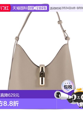 1h可退 潮奢 FURLA 芙拉 女士 GOCCIA - S 水饺型肩包 WB01979BX3