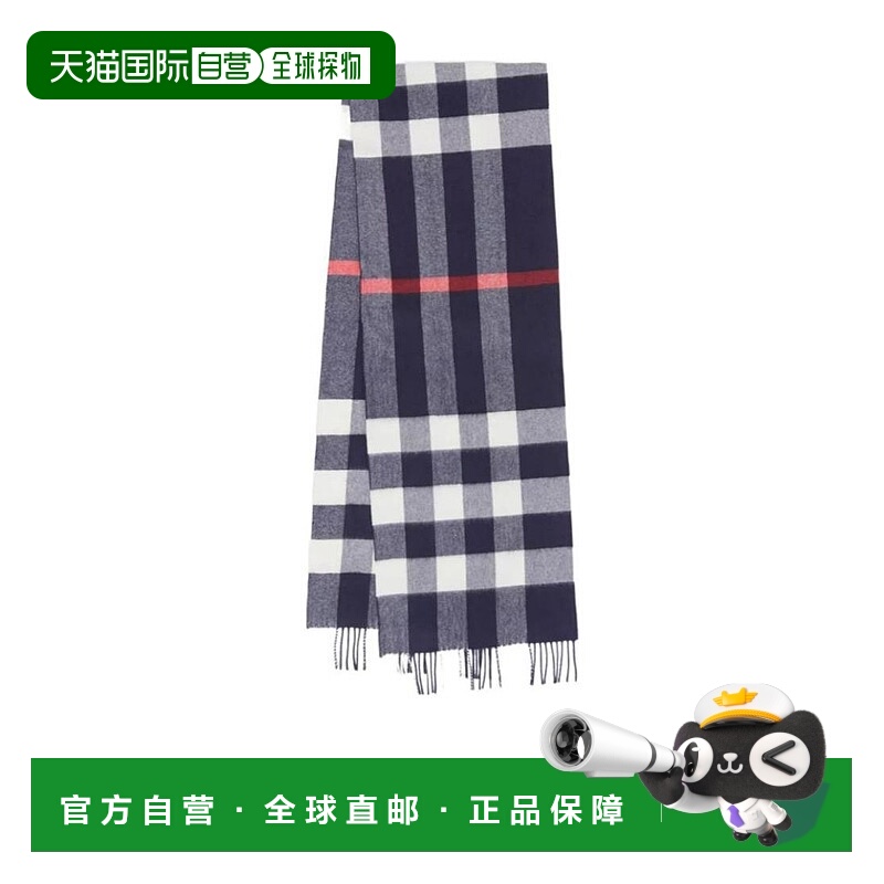 1h可退 burberry 女士 围巾披肩博柏利羊绒格纹格子