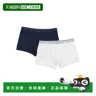 Armani 安普里奥 童装 潮奢 平角内裤 Emporio 男童 1h可退 阿玛尼