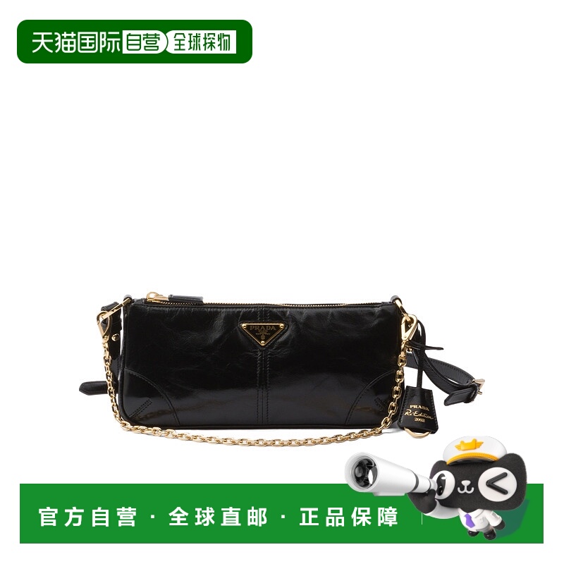 1h可退 PRADA 女士斜挎包 1BC2212CYRVOOMF0002 SS2025 黑色