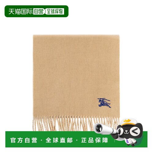 BURBERRY 男童围巾 8110020A2021SANDNEUTRAL AW2025