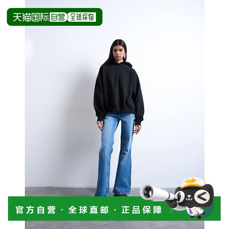 1h可退 潮奢 Topshop 女士 Pippa 中腰舒适弹力喇叭型中长蓝色牛
