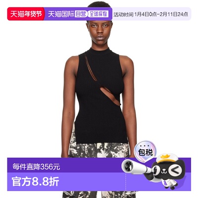 1h可退 潮奢 The Attico 女士 黑色镂空上装 242WCT248KV001100BL