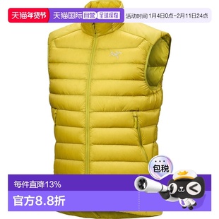 1h可退 Arcteryx Cerium Vest Men's羽绒