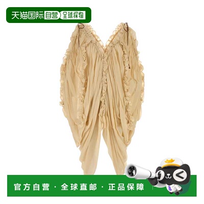 1h可退 潮奢 ZIMMERMANN 女士 点亮垂坠衬衫 2904TS251镂空