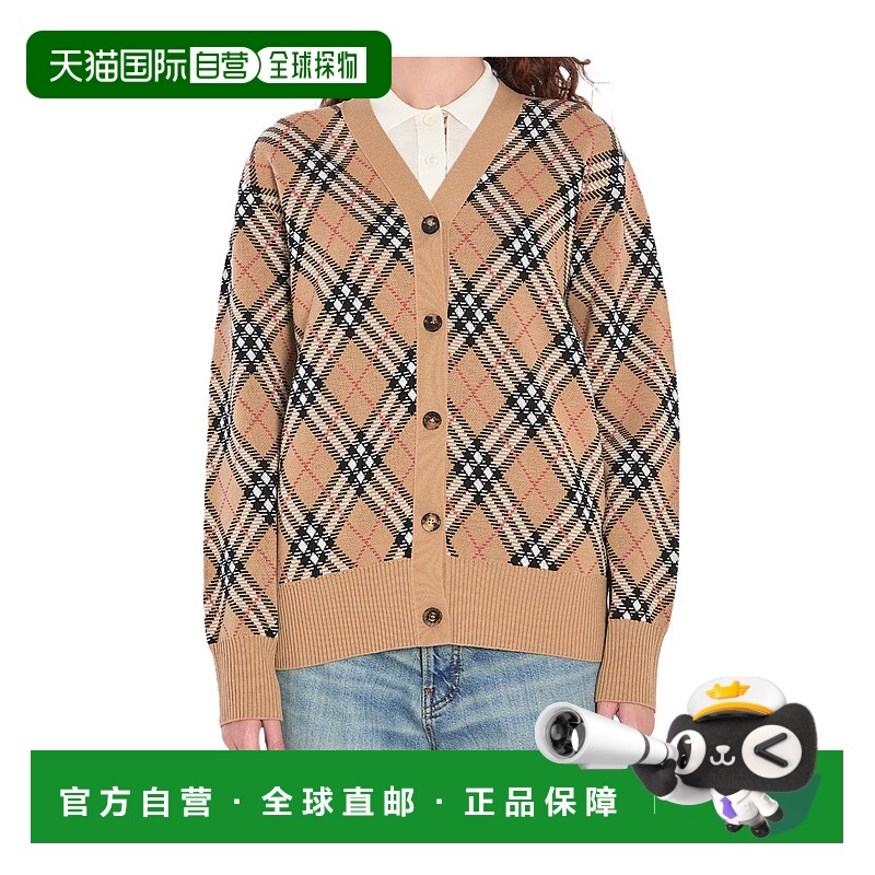 1h可退 BURBERRY 女士针织衫 81105791 AW2025 花色羊毛博柏利