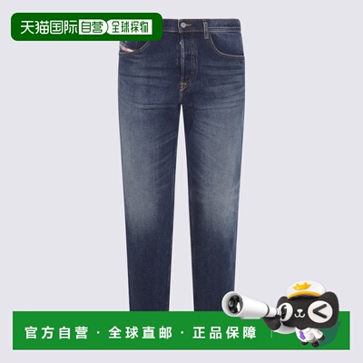 DIESEL 男士牛仔裤 A1022909L2101 SS2025 蓝色 【付后1h可退】