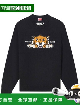 KENZO 男士T恤 FF65PU7503LI99J AW2025 黑色 Black wool blend s