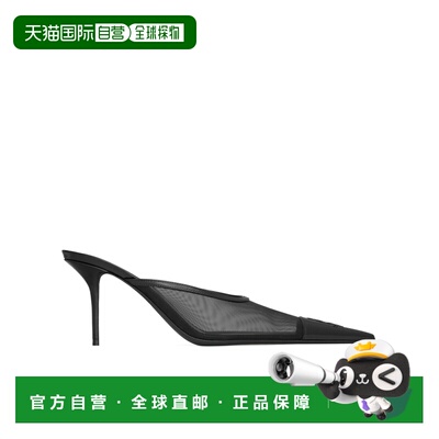 香港直邮SAINT LAURENT 女士高跟鞋 A001G22WJAL1【付后1h可退】