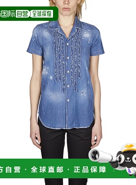 1h可退 潮奢 Dsquared2 二次方 女士 ROUGES 牛仔布衬衫 JDL05314