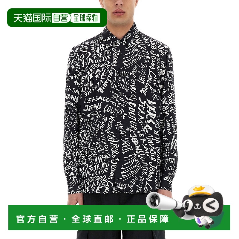 1h可退 潮奢 versace 范思哲 男士 LOGOMANIA 印花衬衫 78GAL2R0N