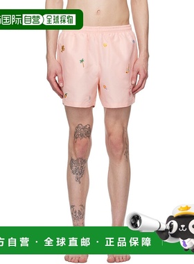1h可退 潮奢 Casablanca 男士 粉色 Embroidered Motif 泳裤 MPS2