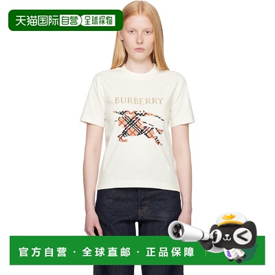 1h可退 潮奢 Burberry 巴宝莉 女士 白色 Large Logo T 恤 811095