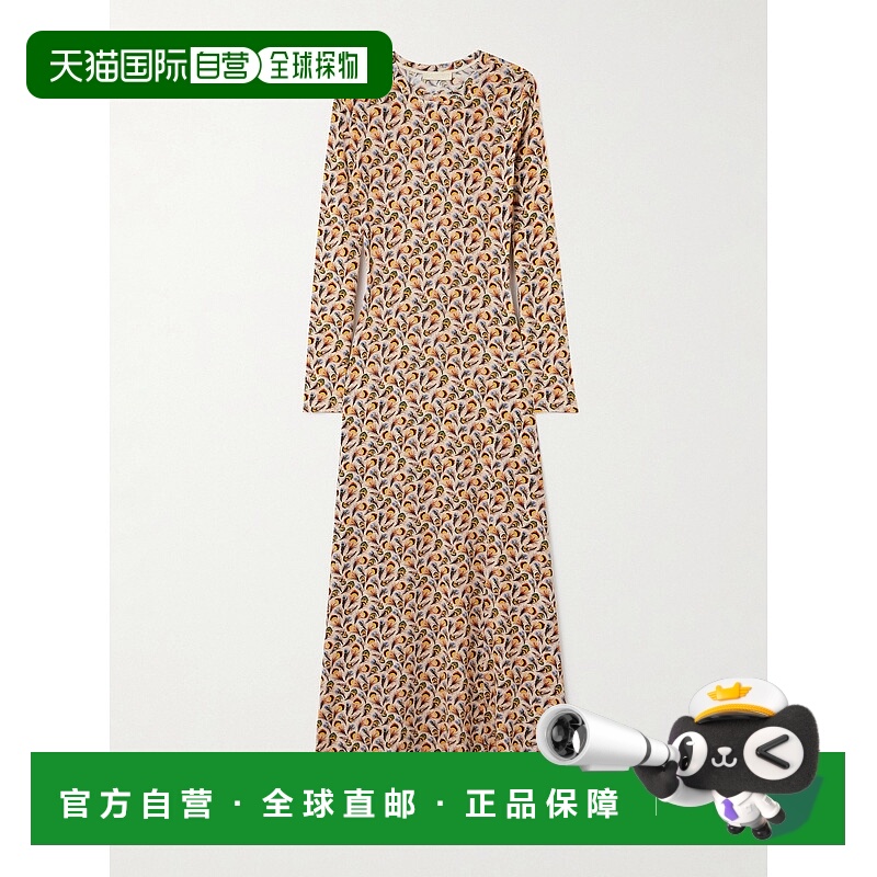 1h可退 潮奢 ULLA JOHNSON 女士 Amari 印花弹性针织长款连衣裙 F