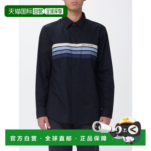 ARMANI EXCHANGE 男士衬衫 XM002109AF24533UB101