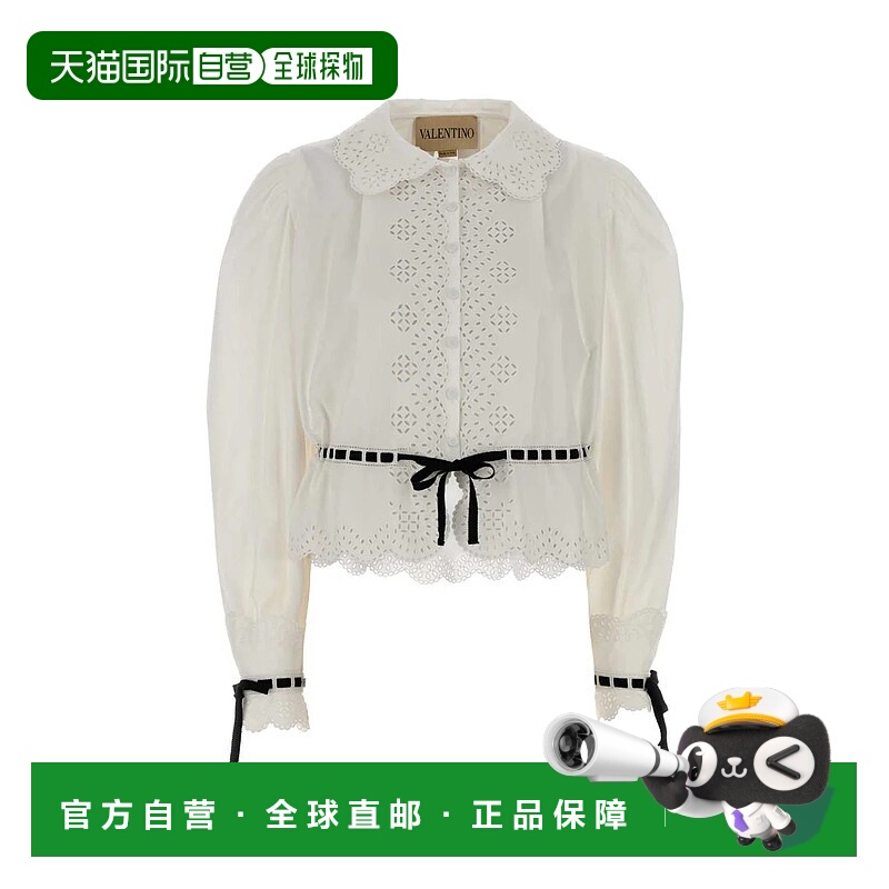 1h可退 VALENTINO GARAVANI 女士衬衫 7B3AB7N55A6A01 AW2025