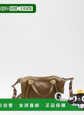 CHLOÉ 女士手提包 CHC24AS751N8220X AW2024 褐色 Small Paraty 2