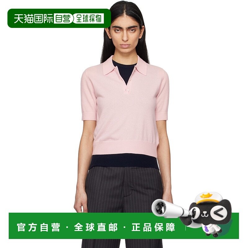 潮奢 Arch4 女士 粉色 Caitlin Polo 衫 KNJP2547