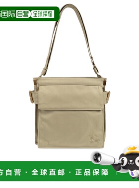 BURBERRY 男士单肩包 8091806B7311HUNTER CO 绿色 Shoulder bag