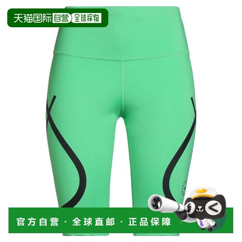 adidas 阿迪达斯 女士 运动短裤 green绿色 舒适时尚