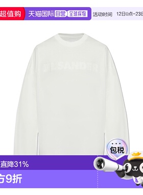 JIL SANDER 男士T恤 J21GC0167J20243102 CO 白色上衣男装
