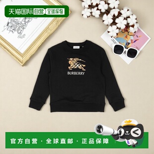 BURBERRY KIDS 男童卫衣 8117293A1189BLACK SS2026