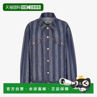 AW2024 FLF789AS8JF0QB0 蓝色 女士西服 FENDI