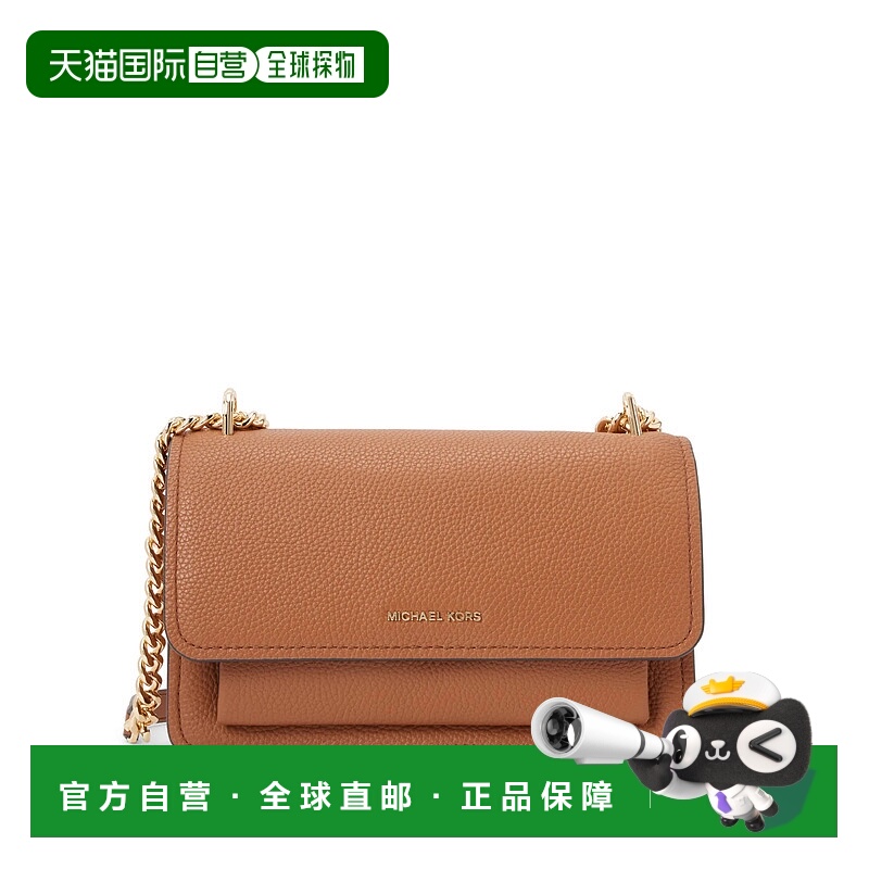1h可退 MICHAEL KORS 女士单肩包 30T4GC7L3T230 AW2025 棕色