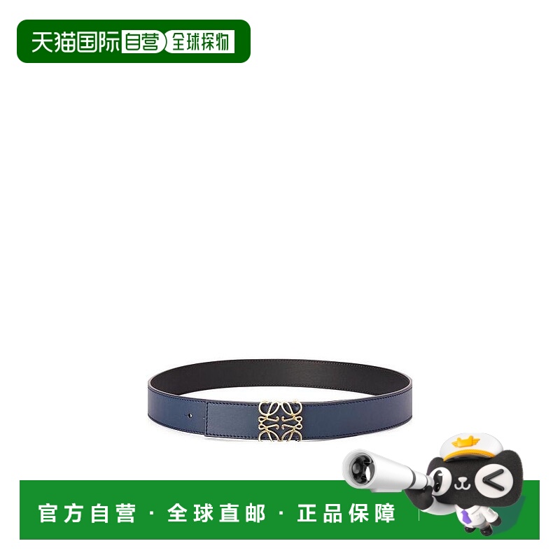 1h可退 LOEWE 男士腰带 E619Z20X035533 AW2024 蓝色 Anagram 双