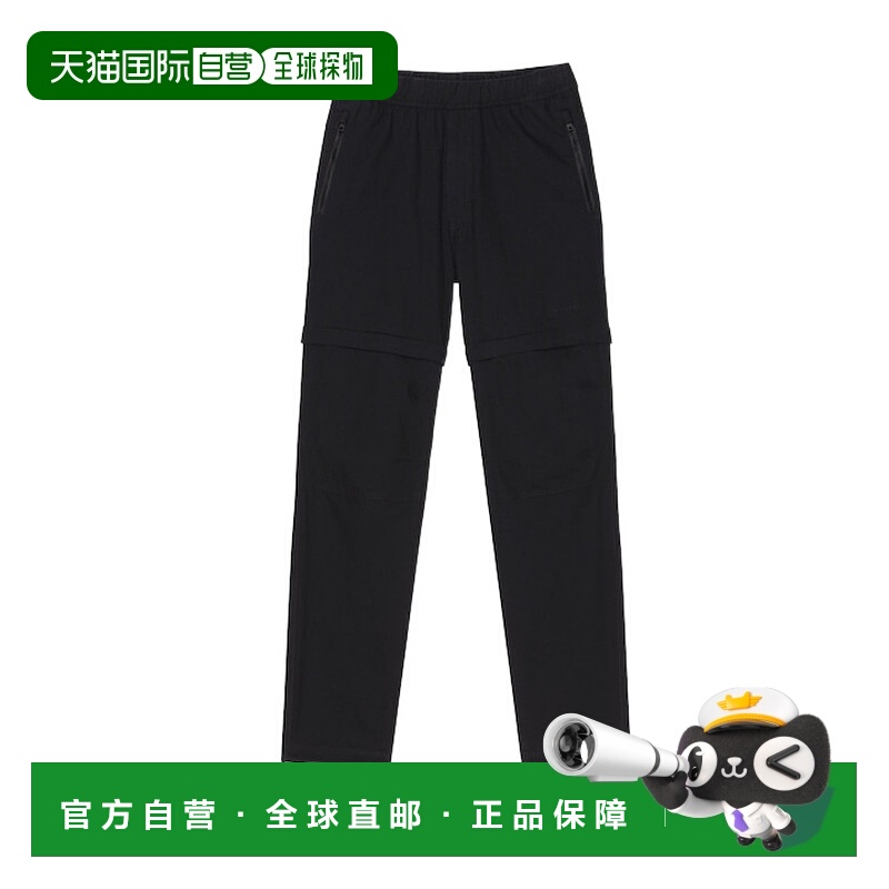 1h可退 GIVENCHY 男士牛仔裤 BM51A250KK001 AW2023 黑色 二合一