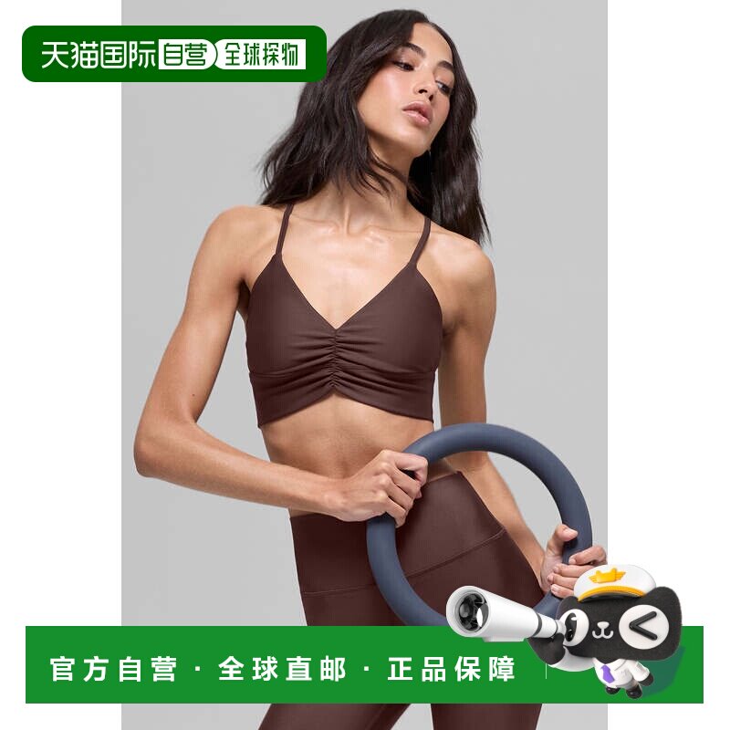 alo yoga 纯色褶皱细肩带无袖文胸 女款w9845r瑜伽服背心吊带图片
