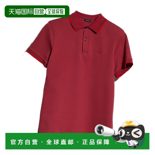 GUCCI 男士T恤 872471XJHX66294 AW2026 红色 短【付后1h可退】