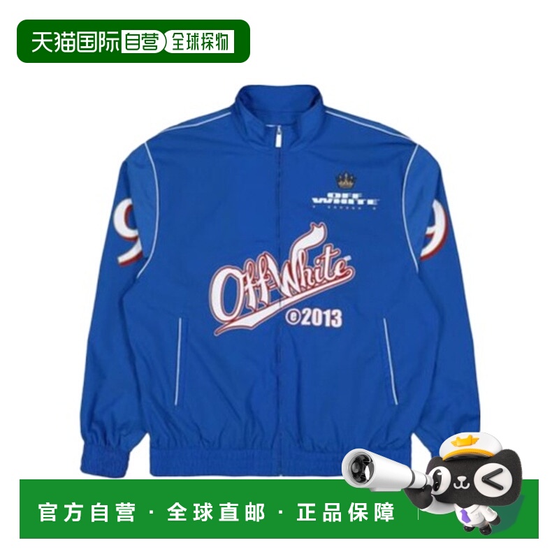 1h可退 OFF-WHITE 男士夹克 OMBD05EF25FAB0024601 AW2025