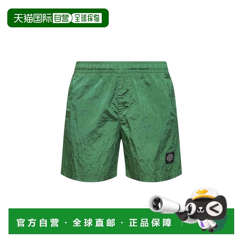 STONE ISLAND 男士短裤 L1S15B100004S0043V005H,男装,休闲裤,淘宝优惠券,粉丝福利购,淘宝优惠卷