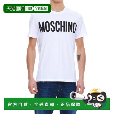 MOSCHINO 男士T恤 070120411001 CO 白色 Logo pr【付后1h可退】