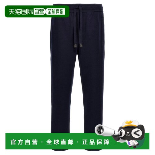 Brioni布里奥尼男士长裤 【1h可退】付休闲裤 【付后1h可退】