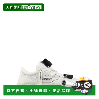 OFF-WHITE 男士运动鞋 OMIA29KC99LEA0010110 SS2025