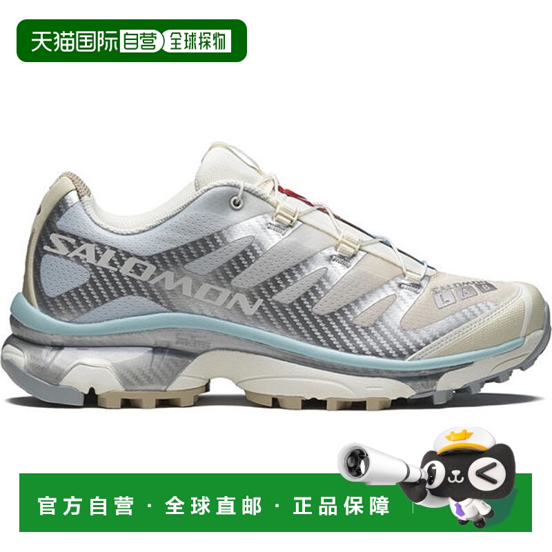 1h可退 潮奢 salomon 萨洛蒙 男士 XT-4 OG Adv Sn52 运动鞋