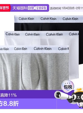 Calvin Klein 凯文克莱 字母腰边松紧腰平角内裤 男款0000U2664G9