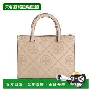 1h可退 潮奢 Tory Burch 托里 伯奇 女士 手袋 brown棕色 舒适时