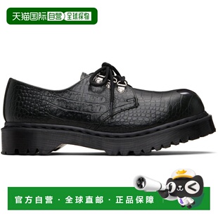 1h可退 潮奢 Dr. Martens 马丁大夫 男士 绿色 1461 Bex Steel To