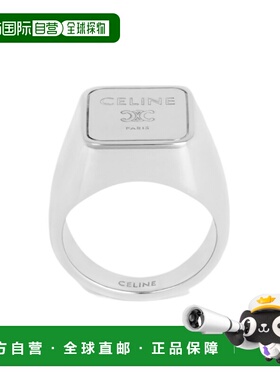 CELINE 男士戒指 B101W6BRA36SI SS2026 银色 凯旋方形印章戒指