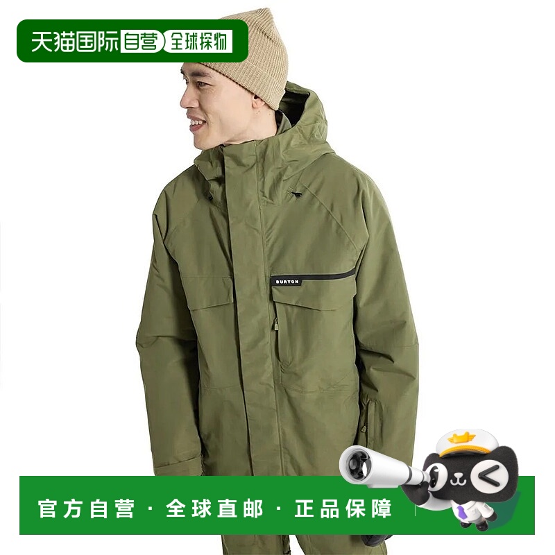 BURTON Covert 2.0 夹克 中性速干