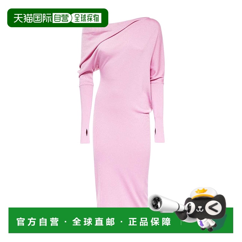 1h可退 TOM FORD 女士半身裙 ACK145YAX087DP082 AW2022 粉红色